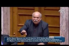 ΠΡΩΤΟΦΑΝΗΣ ΕΝΤΑΣΗ ΣΤΗ ΒΟΥΛΗ ΣΤΗ ΣΥΝΕΔΡΙΑΣΗ ΓΙΑ ΤΗΝ ΠΝΠ VD