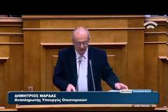 ΠΡΩΤΟΦΑΝΗΣ ΕΝΤΑΣΗ ΣΤΗ ΒΟΥΛΗ ΣΤΗ ΣΥΝΕΔΡΙΑΣΗ ΓΙΑ ΤΗΝ ΠΝΠ VD