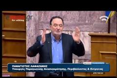 ΠΡΩΤΟΦΑΝΗΣ ΕΝΤΑΣΗ ΣΤΗ ΒΟΥΛΗ ΣΤΗ ΣΥΝΕΔΡΙΑΣΗ ΓΙΑ ΤΗΝ ΠΝΠ VD