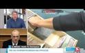 Μάρδας: Εμείς ετοιμαζόμαστε για τα δυσμενέστερα σενάρια