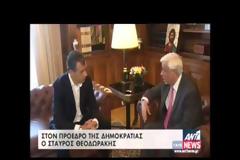 ΣΤ. ΘΕΟΔΩΡΑΚΗΣ: Ο ΚΑΘΕΝΑΣ Ν' ΑΝΑΛΑΒΕΙ ΤΗΝ ΕΥΘΥΝΗ ΓΙΑ ΤΗΝ ΕΛΛΑΔΑ ΣΤΗΝ Ε.Ε.