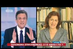 Ανθρωπιστική κρίση: Πότε θα καταβληθεί το Ελάχιστο Εγγυημένο Εισόδημα