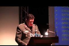 [Video] “Σεισμός και Πολιτική Προστασία” – Καθηγητής Κ. Σπυράκος, Αντισυνταγματάρχης (ΜΧ) Κ. Θεοδωρόπουλος