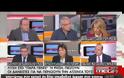 BLOOMBERG: ΣΤΡΑΓΓΙΖΟΥΝ ΤΑ ΑΠΟΘΕΜΑΤΑ ΡΕΥΣΤΟΤΗΤΑΣ VD