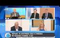 F.T.: ΟΙ ΕΥΡΩΠΑΙΟΙ ΘΕΛΟΥΝ ΝΑ ΠΑΡΑΚΑΜΨΟΥΝ ΤΟΝ Γ. ΒΑΡΟΥΦΑΚΗ