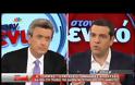 ΑΛ. ΤΣΙΠΡΑΣ: ΑΝΟΙΧΤΟ ΤΟ ΕΝΔΕΧΟΜΕΝΟ ΔΗΜΟΨΗΦΙΣΜΑΤΟΣ ΕΑΝ ΔΕΝ ΥΠΑΡΞΕΙ ΣΥΜΦΩΝΙΑ VD