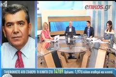 ΑΛ. ΜΗΤΡΟΠΟΥΛΟΣ: ΙΔΑΝΙΚΟΤΕΡΟΣ ΕΘΝΙΚΟΣ ΔΙΑΠΡΑΓΜΑΤΕΥΤΗΣ Ο Γ. ΒΑΡΟΥΦΑΚΗΣ