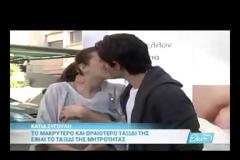 Δάκρυσε η Κάτια Ζυγούλη - Δείτε την συγκίνησή της on air στην Ελένη Μενεγάκη [video]