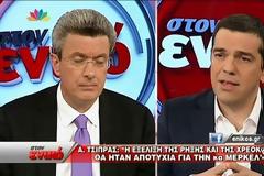 Όλο το παρασκήνιο της συνέντευξης Τσίπρα χθες βράδυ στον Χατζηνικολάου [videos]