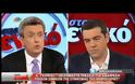 Τσίπρας: Ανοιχτός σε δημοψήφισμα, όχι σε εκλογές - Τι θα γίνει με ΕΝΦΙΑ κι αφορολόγητο