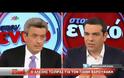 FT: Ο ΕΙΛΙΚΡΙΝΗΣ ΒΑΡΟΥΦΑΚΗΣ ΠΕΡΙΘΩΡΙΟΠΟΙΕΙΤΑΙ, ΟΙ ΕΠΕΝΔΥΤΕΣ ΚΑΛΩΣΟΡΙΖΟΥΝ ΤΙΣ ΑΛΛΑΓΕΣ VD