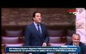 Άδωνις: Έσεις είστε Μερκελιστές μη μας δουλεύετε