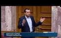 ΑΝΤΙΠΑΡΑΘΕΣΗ ΣΤΗ ΒΟΥΛΗ ΜΕ ΑΦΟΡΜΗ ΤΗ ΣΥΝΕΝΤΕΥΞΗ ΤΣΙΠΡΑ VD