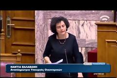 ΠΑΡΑΤΑΣΗ ΤΗΣ ΡΥΘΜΙΣΗΣ ΓΙΑ ΔΙΑΓΡΑΦΗ ΠΡΟΣΑΥΞΗΣΕΩΝ VD