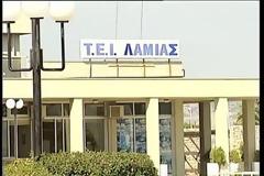 Οι πρόεδροι των ΤΕΙ δίνουν τα λεφτά [video]