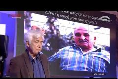 Ξέσπασε σε κλάματα η Ζωή Κωνσταντοπούλου - Τι λύγισε τη σιδηρά κυρία; [video]