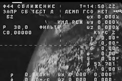 NASA: Η εκτός ελέγχου πορεία του Ρωσικού διαστημικού αεροσκάφους Progress 59 [video]