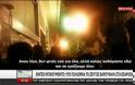 Το βίντεο-ΝΤΟΚΟΥΜΕΝΤΟ με την επίθεση κατά του Γιάνη Βαρουφάκη στα Εξάρχεια [video]