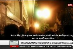 Το βίντεο-ΝΤΟΚΟΥΜΕΝΤΟ με την επίθεση κατά του Γιάνη Βαρουφάκη στα Εξάρχεια [video]