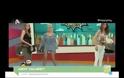 Πρόσεχε βρε Κατερίνα! Η ΑΜΗΧΑΝΙΑ της Καινούργιου όταν ΑΝΟΙΞΕ η μπλούζα της 
