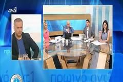 Απόφαση - βόμβα του ΣτΕ για τις συντάξεις
