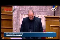 Γ. ΒΑΡΟΥΦΑΚΗΣ: ΟΙ ΘΕΣΜΟΙ ΠΙΕΖΟΥΝ ΓΙΑ ΑΡΣΗ ΑΝΑΣΤΟΛΗΣ ΠΛΕΙΣΤΗΡΙΑΣΜΩΝ