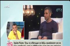 Την αναγνωρίζετε; Απίστευτη μεταμόρφωση Ελληνίδας ηθοποιού