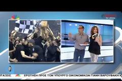 Δεν μπορούσε να κρύψει την χαρά της! Δείτε πώς αντέδρασε η Τσαπανίδου στη νίκη του ΠΑΟΚ [video]