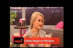 Η τραγική εξομολόγηση του Θεόφιλου Βανδώρου: «Πήρε μια μοτοσυκλέτα και σκοτώθηκε. Του κόπηκε το κεφάλι...» [video]