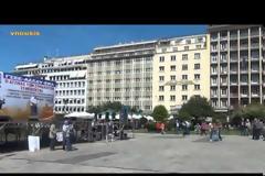 Δείτε βίντεο από Βαρουφάκη, Σκουρλέτη και συγκέντρωση ΠΑΜΕ