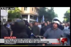 Κασιδιάρης: Καλό το κύριε ελέησον αλλά αν χρειαστεί να χυθεί αίμα!