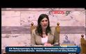 ΈΞΑΛΛΗ: Η παρατήρηση της Κωνσταντοπούλου στους βουλευτές [video]