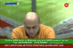 Μετά τις μπουνιές ο Γεωργίου έβαλε τα κλάματα! [video]