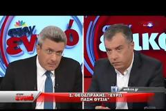ΘΕΟΔΩΡΑΚΗΣ: ΠΑΡΑΜΟΝΗ ΠΑΣΗ ΘΥΣΙΑ ΣΤΟ ΕΥΡΩ