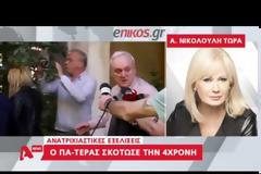 Τι είπε η Αγγελική Νικολούλη για το φριχτό έγκλημα με θύμα την 4χρονη Άννυ