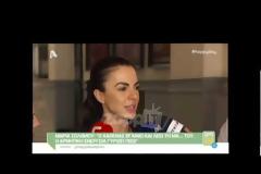 Έξαλλη η Σολωμού με την Γκολεμά!