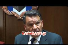 Έδρα της Παναχαϊκής η Κόρινθος! - Η επίσημη ανακοίνωση από τον Αλέξη Κούγια