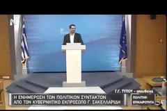 Γ. ΣΑΚΕΛΛΑΡΙΔΗΣ: ΣΥΜΦΩΝΙΑ ΤΟ ΣΥΝΤΟΜΟΤΕΡΟ ΜΕΣΑ ΣΤΟ ΠΛΑΙΣΙΟ ΤΩΝ ΚΟΚΚΙΝΩΝ ΓΡΑΜΜΩΝ ΤΗΣ ΚΥΒΕΡΝΗΣΗΣ