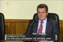 Άννυ: Ο διάλογος με τον παιδοκτόνο σόκαρε τους αστυνομικούς