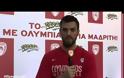 Road to Madrid : ΠΩΣ ΓΥΡΙΣΕ Ο ΔΙΑΚΟΠΤΗΣ; *ΒΙΝΤΕΟ*