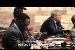 Άκυρα τα δάνεια αν παραβιάζονται ανθρώπινα δικαιώματα [video]