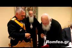 Ο Αρχιεπίσκοπος τίμησε τον Αρχηγό ΓΕΕΘΑ (ΒΙΝΤΕΟ)