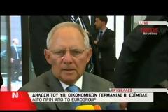 Γ. ΒΑΡΟΥΦΑΚΗΣ: ΘΑ ΕΚΠΛΗΡΩΣΟΥΜΕ ΤΙΣ ΥΠΟΧΡΕΩΣΕΙΣ ΜΑΣ ΠΡΟΣ ΤΟΥΣ ΔΑΝΕΙΣΤΕΣ
