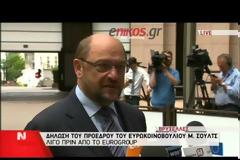 Γ. ΒΑΡΟΥΦΑΚΗΣ: ΘΑ ΕΚΠΛΗΡΩΣΟΥΜΕ ΤΙΣ ΥΠΟΧΡΕΩΣΕΙΣ ΜΑΣ ΠΡΟΣ ΤΟΥΣ ΔΑΝΕΙΣΤΕΣ