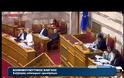 Θα κλάψετε! Δείτε τα χασμουρητά του Βούτση μέσα στη Βουλή... [video]