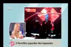 Η σκληρή απάντηση του Παντελίδη στον Νότη!