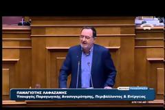 ΛΑΦΑΖΑΝΗΣ: ΔΕΝ ΠΡΟΚΕΙΤΑΙ ΝΑ ΠΑΡΑΔΟΘΕΙ ΑΥΤΗ Η ΚΥΒΕΡΝΗΣΗ