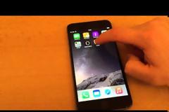 Αισιόδοξο το μέλλον του jailbreak