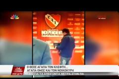 Ο άτυχος κλέφτης σε... ζωντανή σύνδεση - Απίστευτο στιγμιότυπο... [video]