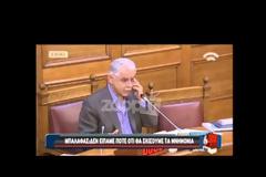 Τα πήρε ο Μπογδάνος: Άρχισε τα δικά του και έγινε το έλα να δεις [video]